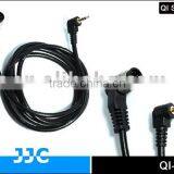 QI-B 2-Step Motor Drive Cord for PocketWizard