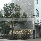 Zhuji City Qingyuan Knitting & Textile Co., Ltd. company overview - view 1 thumbnail