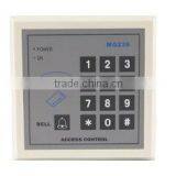Hot Selling Rfid Mg236b Access Control