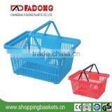 Double Handle Plastic Shopping Basket for Supermarket and Home thumbnail-3