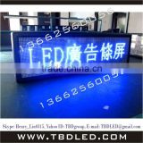 (Shenzhen factory)Aluminium frame multi-language Led scrolling sign P7.62