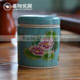 Delicate Design Handpainted Porcelain Tea Caddy thumbnail-3