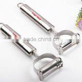 Stainless Steel Vegetable Peeler Vegetable Slicer Fruit Peeler Fruit Slicer thumbnail-3