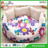 Partypro New Products 2015 China Elegant Waterproof Dog Bed Pet Products thumbnail-1