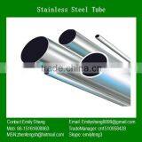 china resistant to corrosion end closed stainless steel tubes