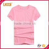 China Custom Plain Promotional t Shirts Wholesale thumbnail-1