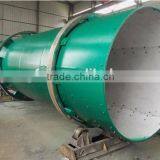 Compound Fertilizer Production Line thumbnail-3