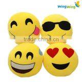 Wholesale Smile Face Emoji Plush Pillow thumbnail-2