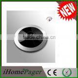 Catering Equipment,client Notify System of Ihomepager thumbnail-5