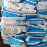 price of waterproof cement powder tile adhesive cement grout