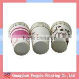 2016 Custom Printed 9oz Chocolate Paper Cup thumbnail-5