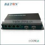 High Qulity 4 Ports Gigabit Fiber Optical SFP Switch