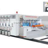 High speed flexo printing & slotting & rotary die-cutting machine(lead edge feeding)