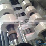 High Quality PET Polyester Film /Surface Protective Polyester Film/ Polyester Protective Film Manufacture thumbnail-2