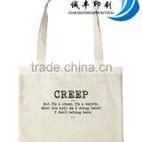 Promotional Customized Recyclable Natural Cotton Bags ECO Tote Canvas Bag
