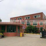 Jingjiang Bes Baby & Children Products Co., Ltd. company overview - view 2 thumbnail