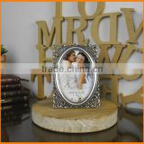 30168P-4R Round 6 inch hollow circular trim and elegant ancient tin colored metal frame frame