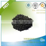 China manufacturer for high quality carbon additive with F.C:93%MIN