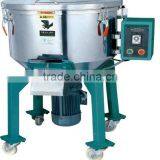 Plastic Granules Mixer