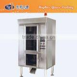 Automatic Liquid Soft Packing Machine