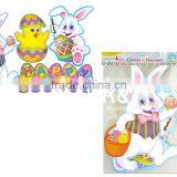 Easter Rabbit thumbnail-3