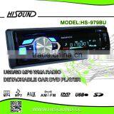 HS-979BU usb flash drive car stereo