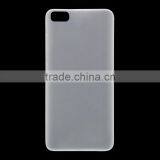 2016 New Product Wholesale Price For Mi 5 Mobile Phone Case ,slim Case For Xiaomi 5 thumbnail-2