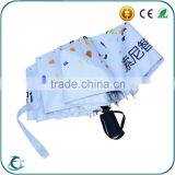 New Creative 21inch Super Light Aluminum Automatic Folding Umbrella thumbnail-2