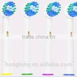 Top Grade Oral Electric Toothbrush Head B thumbnail-2