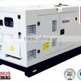 New Design Slient Type High Power Water-cooling Diesel Generator BIS40D