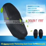 3d air mesh fabric cool cushion heat proof for lining a motorcycle seat cover