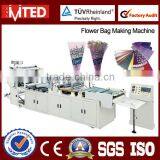 Plastic Flower Bag Making Machine,flower Bag Machine,plastic Bag Making Machine