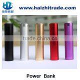 2600mah Colorful Cylinder Portable Mobile Power Charger Power Bank