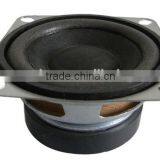 Multimedia Speaker(SPK53-1-4 )