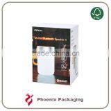 Bluetooth Speaker Paper Packaging Box thumbnail-1