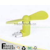 2016 New Hot Portable OTG Mini Micro USB Large Wind Cooling Fan For Phone Desktop Laptop thumbnail-1