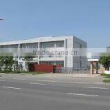 Guangzhou Kong-Da Industry Co., Ltd. company overview - view 1 thumbnail