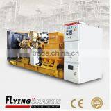 900kw three phase electric diesel generator powered by China Jichai electric engine with optional alternator for sale