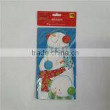 Competitive Price Bosun Gift Sacks