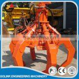 Lower Price Electric Hydraulic Orange Peel Grab for Excavator
