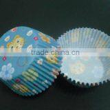 Little Cake Design Paper Muffin Baking Cups for Baby Showers thumbnail-1