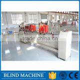 16mm Full Automatic Venetian Blind Making Machine thumbnail-1