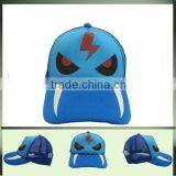New Kids Cartoon Printed Trucker Mesh Cap Wl-026