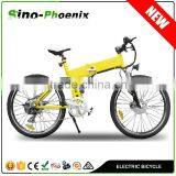 36V/250W/26" Folding New Electric Bicycle With Li-ion Internal Battery ( PN-EB011) thumbnail-1