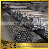 Factory Price Din Carbon Steel Manufacturers/scoffolding Pipe Promotion thumbnail-2