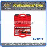 26PCS 1/2dr Socket Tool Set