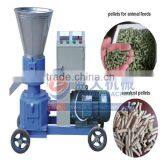 CE and ISO Certificates Reasonable Price Wood Sawdust Pellet Press Wood Pellet Machine Price