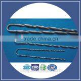 Prepormed Dead End for ADSS thumbnail-1