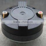 TSCT-3401 40W/80W Diaphragm Titanium Horn Tweeter Compression Driver thumbnail-2