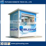 2016 China New Hot Selling Low Price Detachable Prefab Mobile Food Shop
